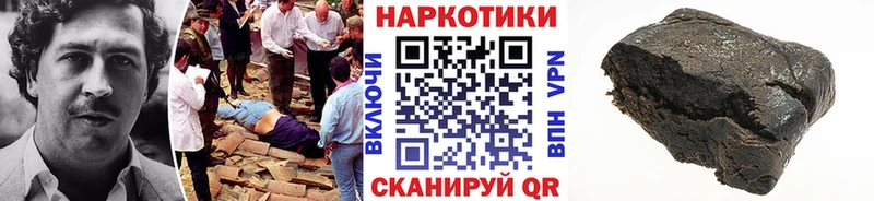 Купить Cocaine  Канабис  Alpha PVP  Гашиш  Меф  Черноголовка