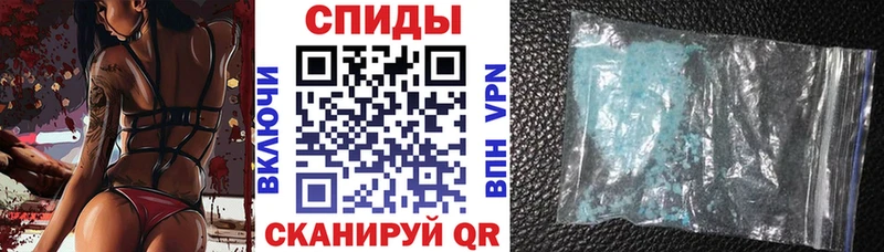 Amphetamine Розовый Черноголовка