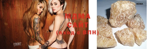 гидра Надым