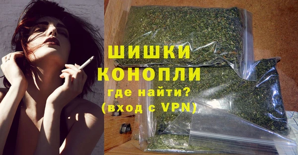 ПСИЛОЦИБИНОВЫЕ ГРИБЫ Навашино
