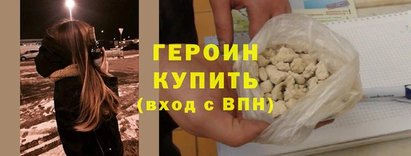 гидра Надым