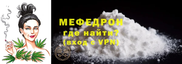гидра Надым