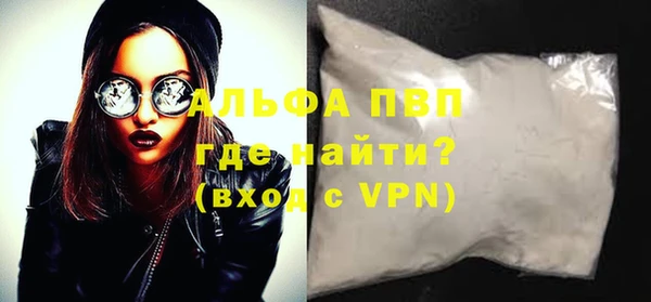 ПСИЛОЦИБИНОВЫЕ ГРИБЫ Навашино