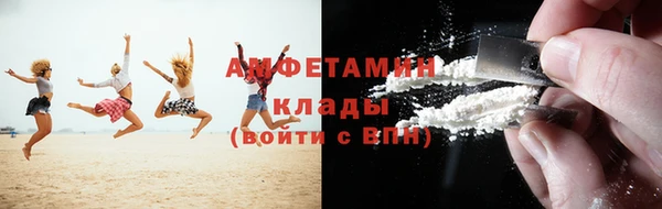 ПСИЛОЦИБИНОВЫЕ ГРИБЫ Навашино