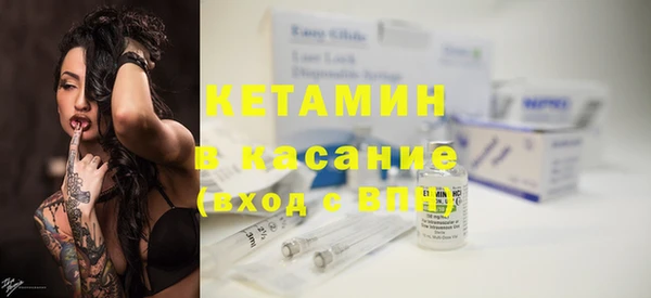 ПСИЛОЦИБИНОВЫЕ ГРИБЫ Навашино