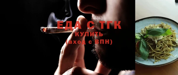 ПСИЛОЦИБИНОВЫЕ ГРИБЫ Навашино