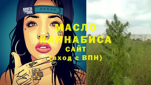 ПСИЛОЦИБИНОВЫЕ ГРИБЫ Навашино