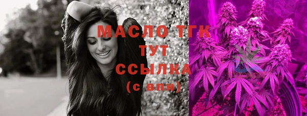 ПСИЛОЦИБИНОВЫЕ ГРИБЫ Навашино
