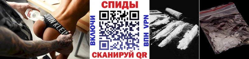 Купить где  Черноголовка  Метамфетамин мет 