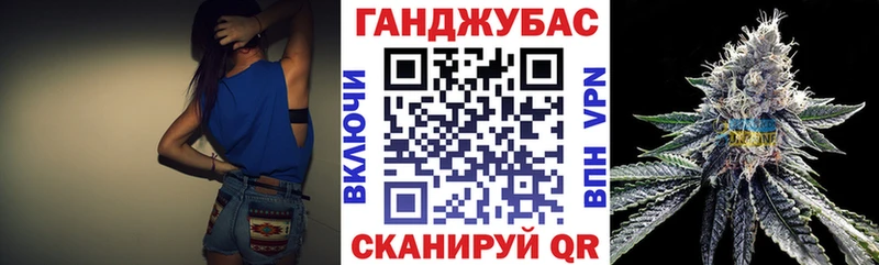 Купить где  Черноголовка  Марихуана THC 21% 